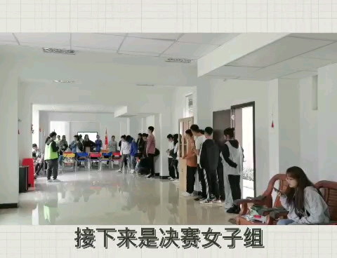 广东财经大学地理与旅游学院旅游管理三班团日活动之两人三足哔哩哔哩bilibili