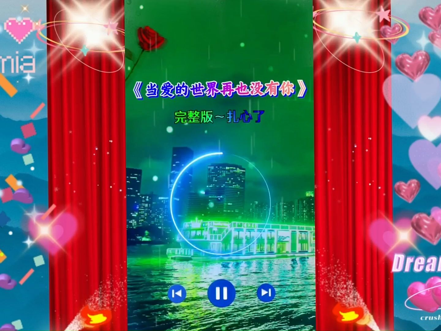 纠缠歌曲(纠缠歌曲表达什么感情)