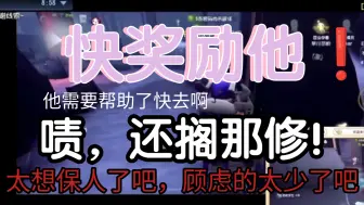 Download Video: zz9ob924岁坠撞车丨学姐演我|直播双视角在线观看版