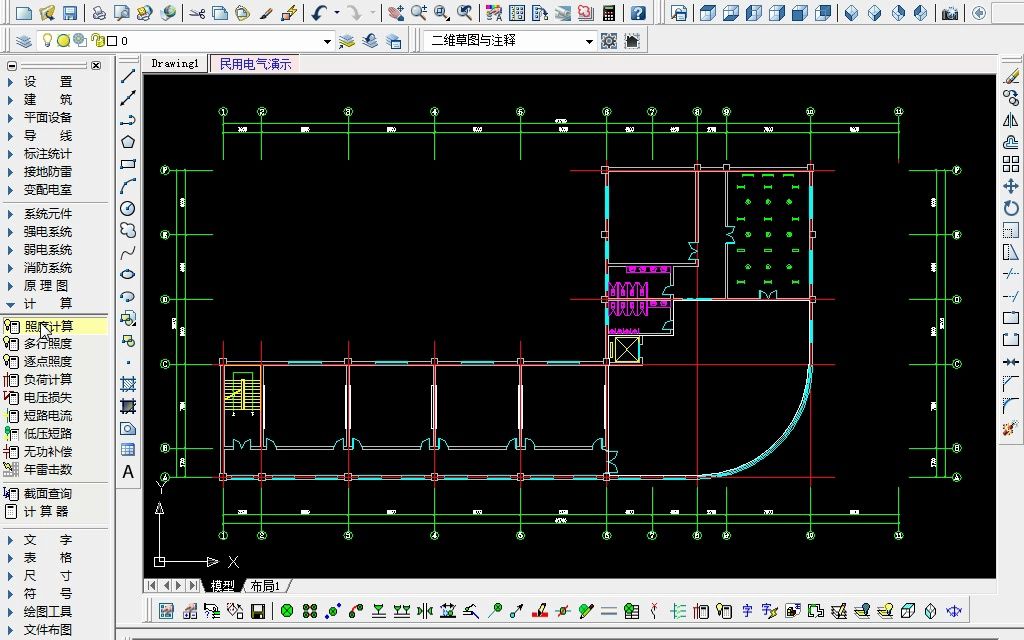 天正电气软件使用视频教程-电(气-计算)