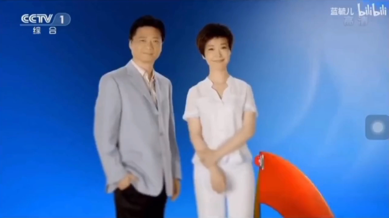 即将播出小崔说事50秒