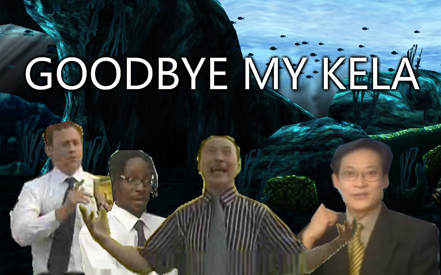 [图]【金坷垃/葛平】GOODBYE MY KELA