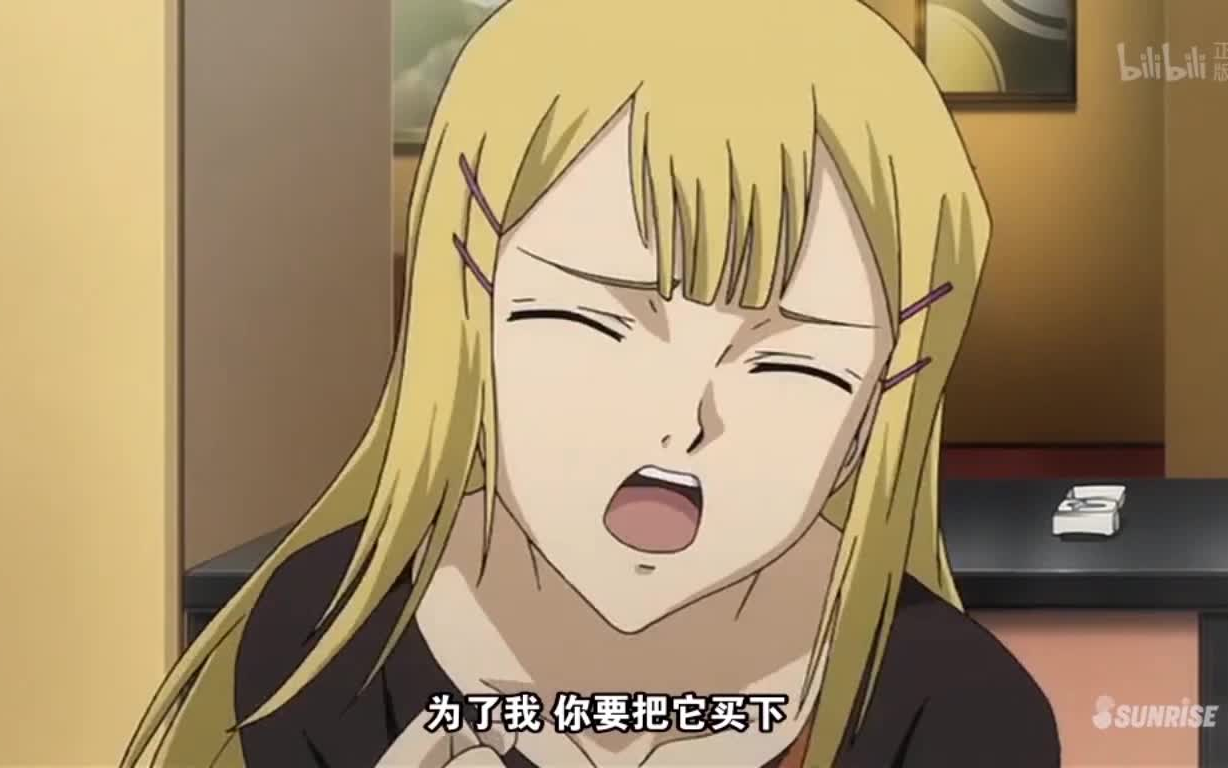 【路人小栈】高达00-露易斯&沙慈的对戒