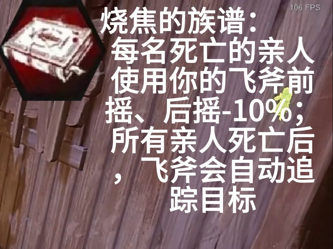 无限火力兔妈网络游戏热门视频