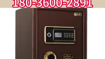徐州云龙保险柜专业维修开锁公司，开门锁/密码锁/汽车锁/配钥