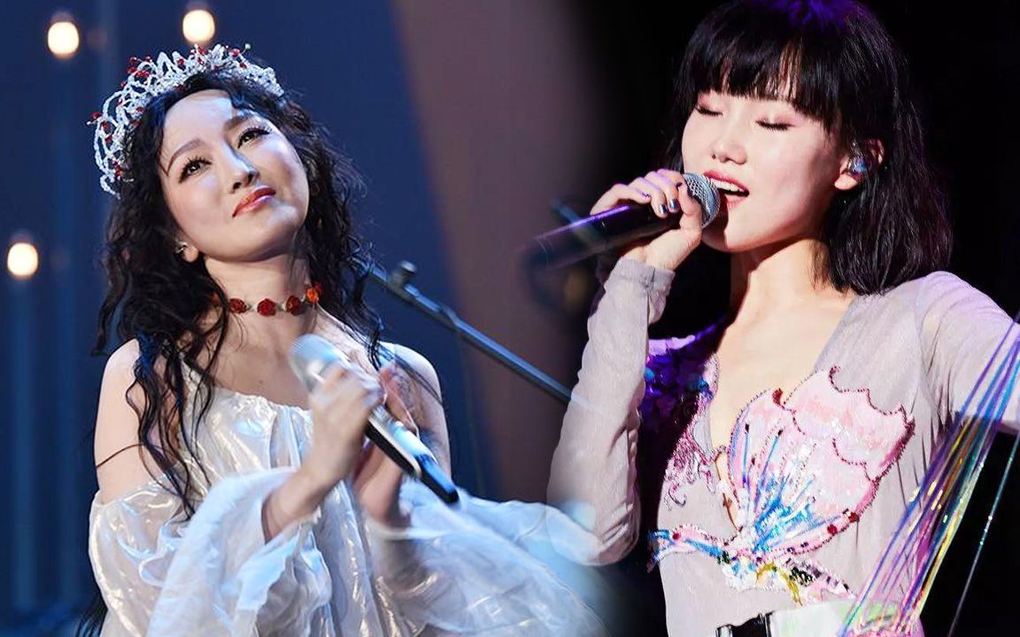 萨顶顶黄龄《易燃易爆炸》,空灵与魅惑的较量,堪比神仙打架!