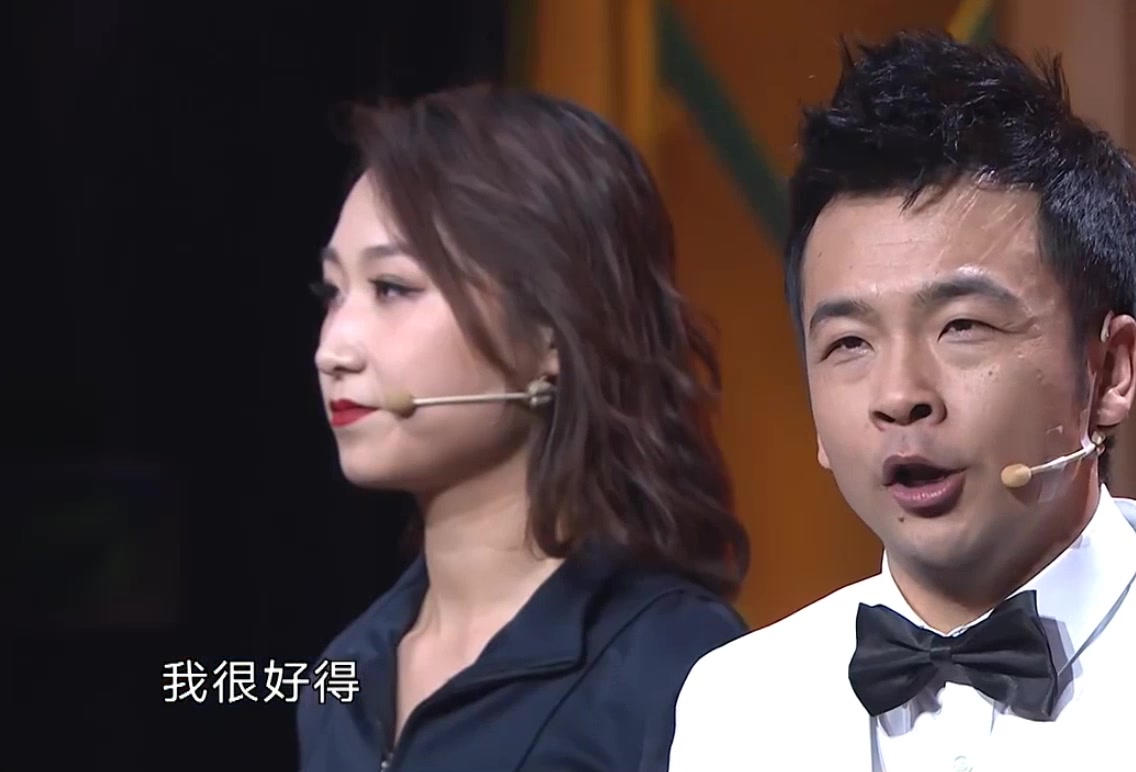 周云鹏:我很好得,一得就能得到!哈哈哈