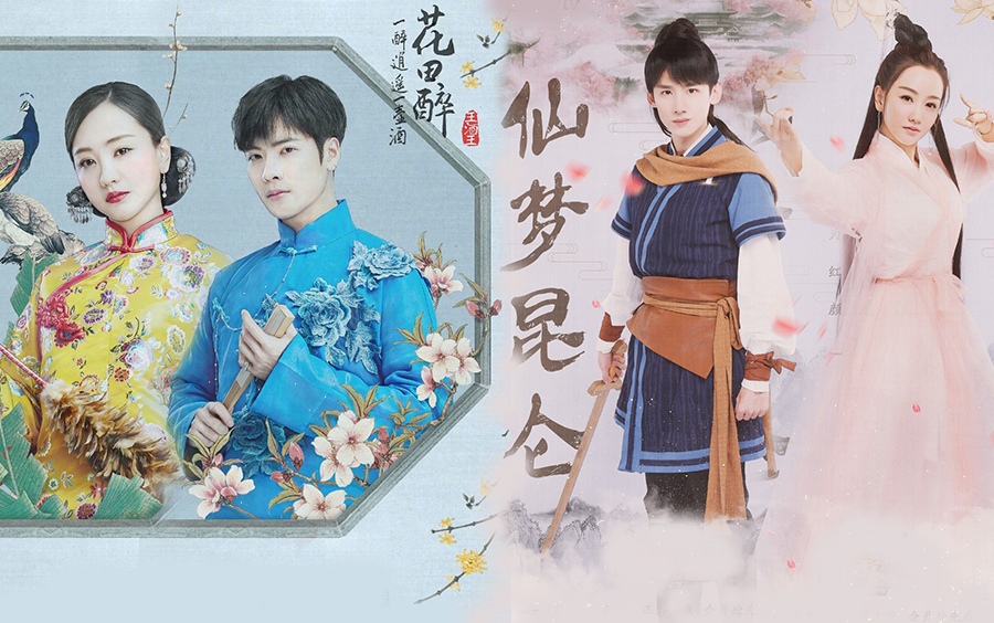 【杨蓉x白敬亭x王嘉尔】蓉白&蓉嘎大不同