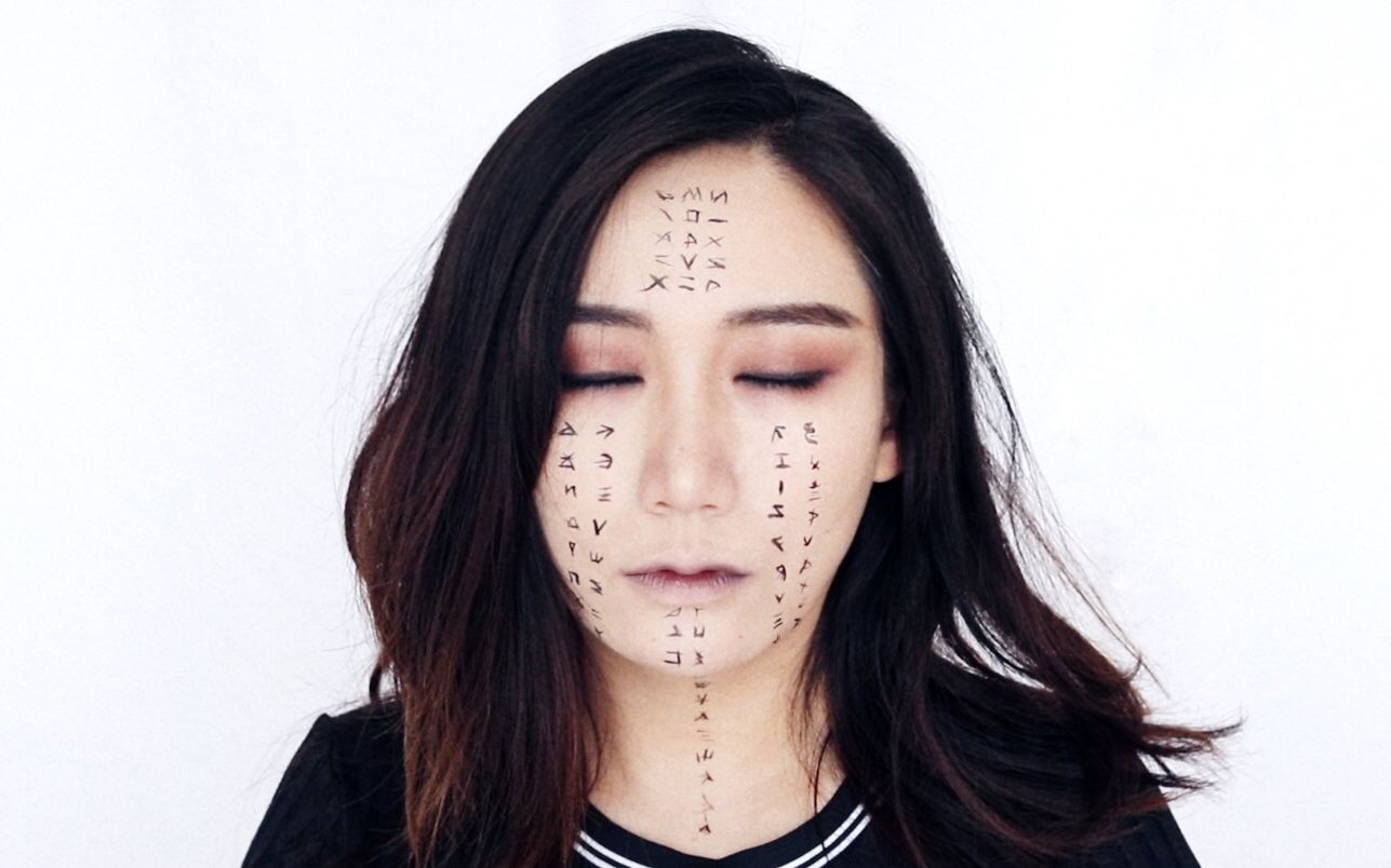 活动作品小二胖kiwi新木乃伊仿妆