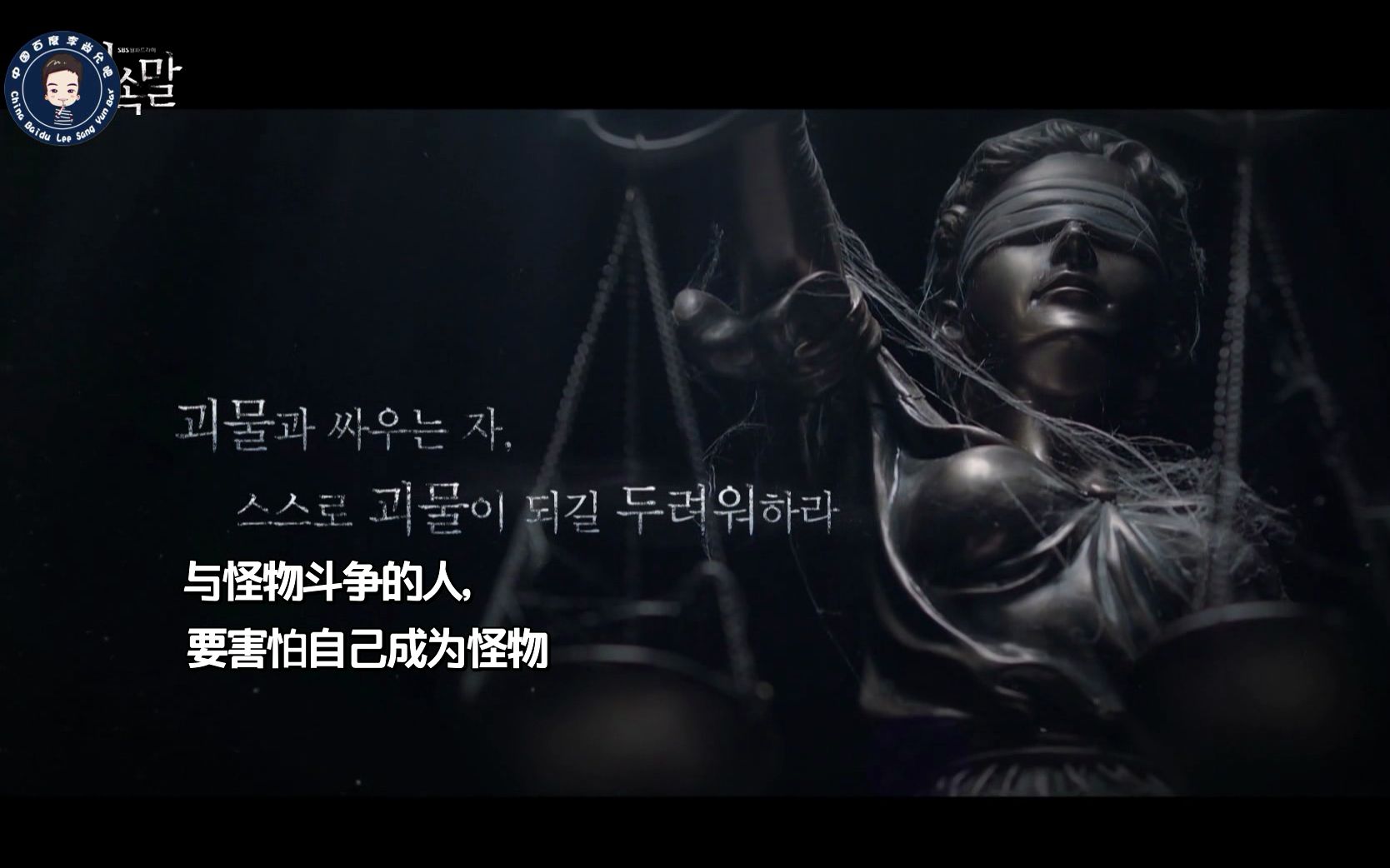 李尚允吧中字正式预告悄悄话耳语李尚允李宝英朴世荣权律