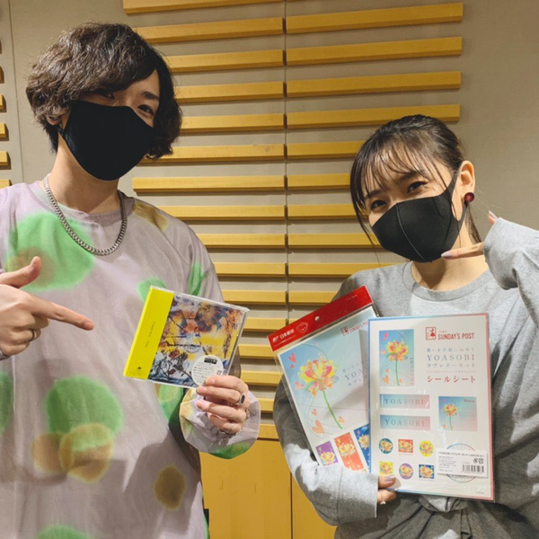 YOASOBIのオールナイトニッポンX 第23回 20210831_哔哩哔哩_bilibili
