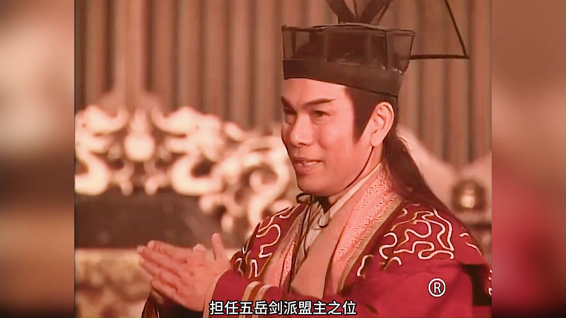 左冷禅成为五岳剑派盟主,东方不败谋夺教主之位