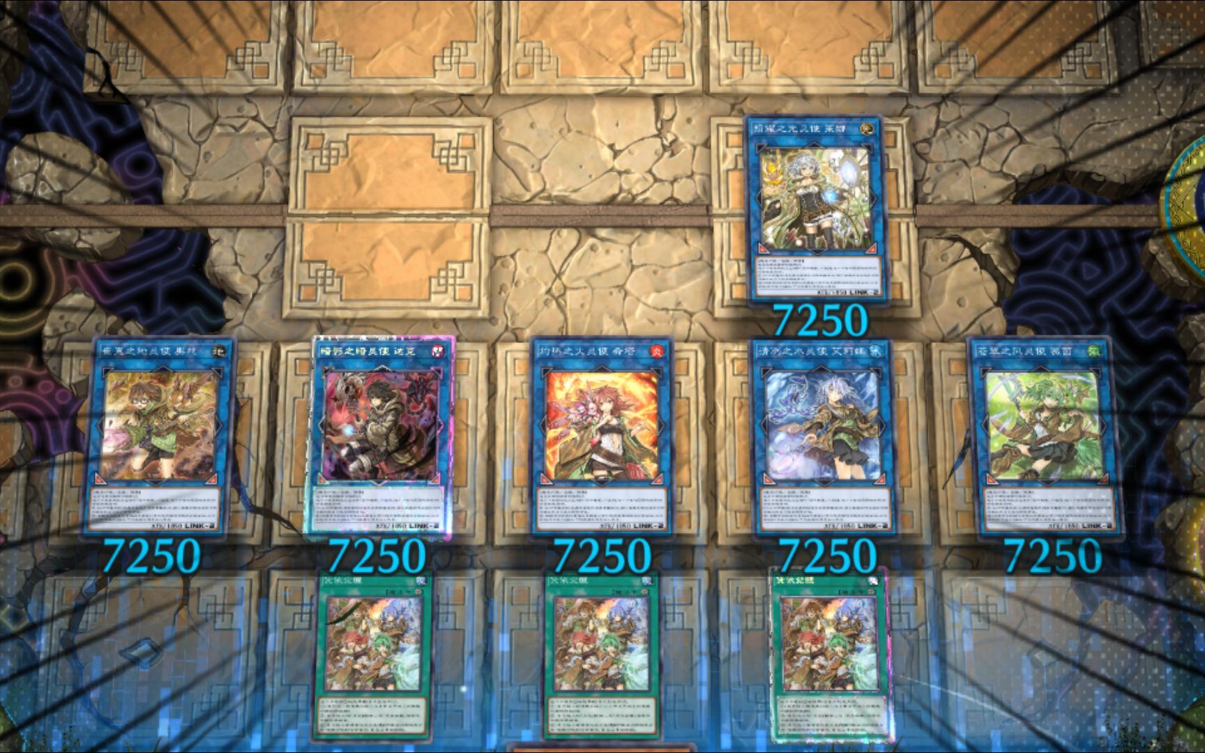 【游戏王md】一卡6灵使 3凭依觉醒 43500场攻超大纯妹卡场