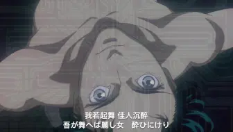 返品 交換対象商品 攻殻機動隊 パチンコ パチスロ Www Estaciondelsiglo Net