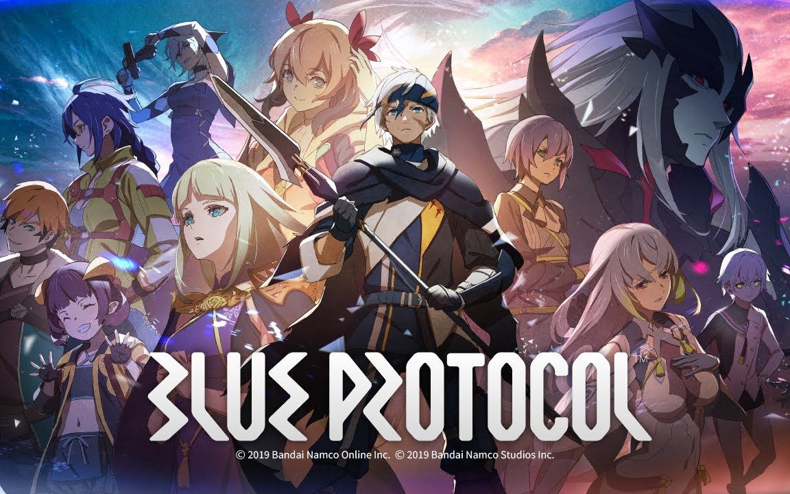 二次元网游新作《蓝色协议》(BLUE PROTOCOL)最新PV哔哩哔哩bilibili