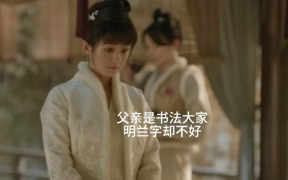 “不妨事，我需要的时候已经过去了”