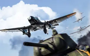 Скачать видео: 战争雷霆微电影：Ju-87斯图卡 【SN4QR】