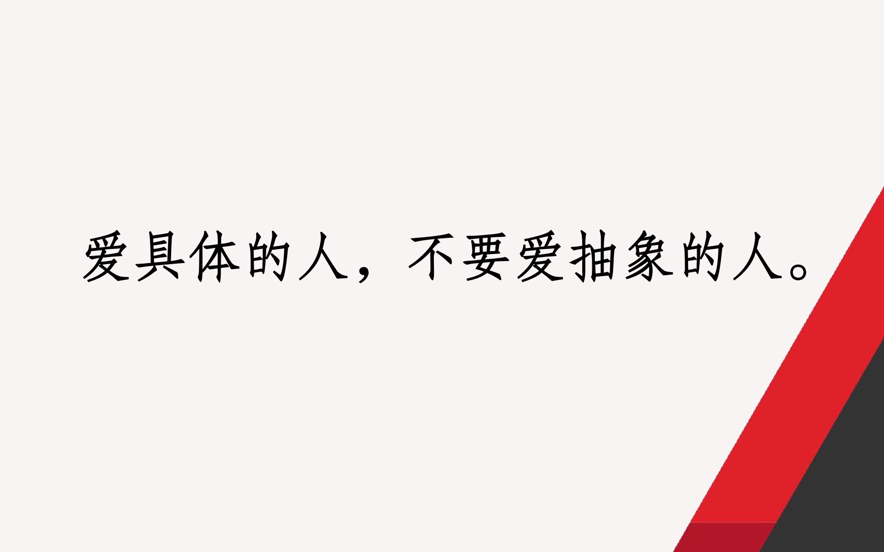 网络犯罪系列研究(三):非法利用信息网络罪与帮信、诈骗等易混罪名的区分标准(实务篇2)哔哩哔哩bilibili