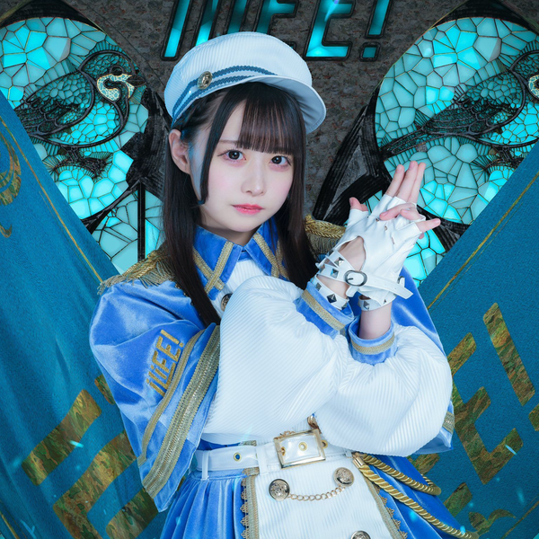 涼芽なの ランチェキ 軍服 iLife 【偶像生活】iLiFE! 骑士衣装新视觉