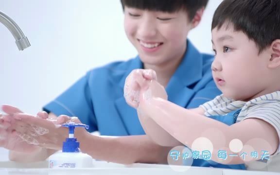 [图]TFBOYS - 守护家