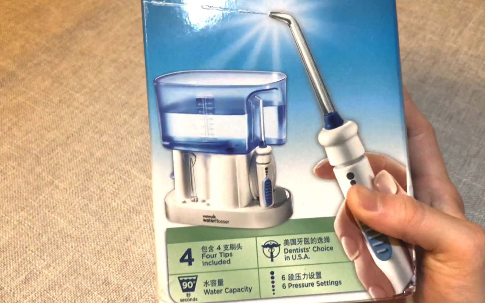 洁碧(Waterpik)冲牙器/水牙线/洗牙器/洁牙机家用台式标准型WP70EC哔哩哔哩bilibili