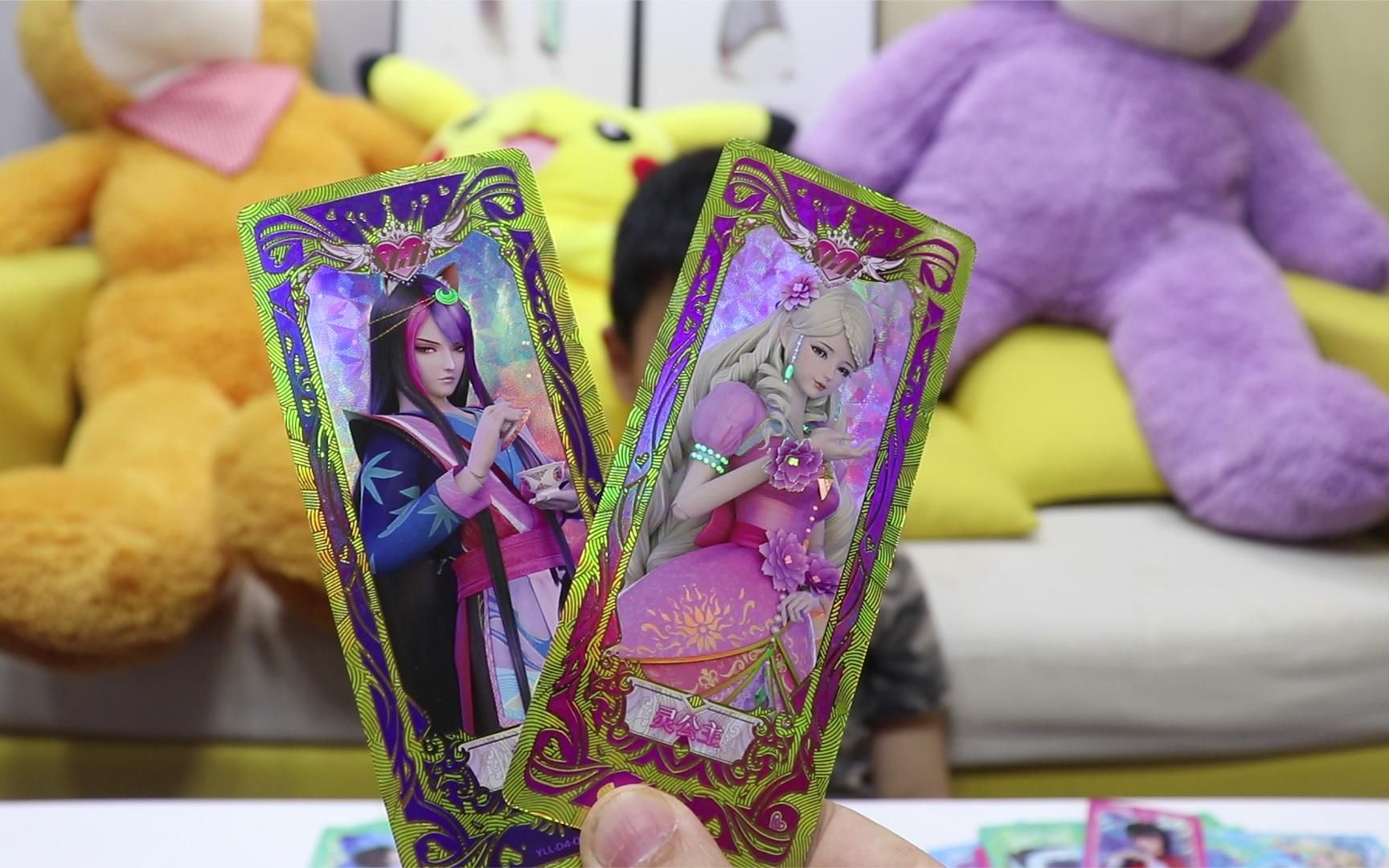 叶罗丽卡片:来拆卡了,一盒四弹梦幻,好运出了灵公主sgr