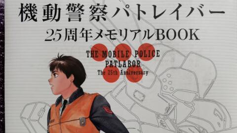 书之藏 漫画 人间交差点 展示 哔哩哔哩 Bilibili 书之藏 漫画 人间交差点 展示 哔哩哔哩 Bilibili