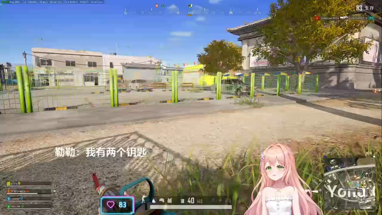 抖音麻勒勒20241108哔哩哔哩bilibili