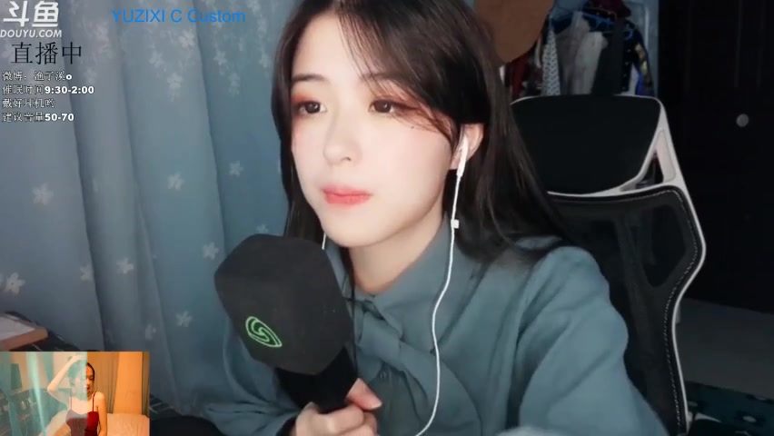 渔子溪直播_二次元直播_斗鱼直播
