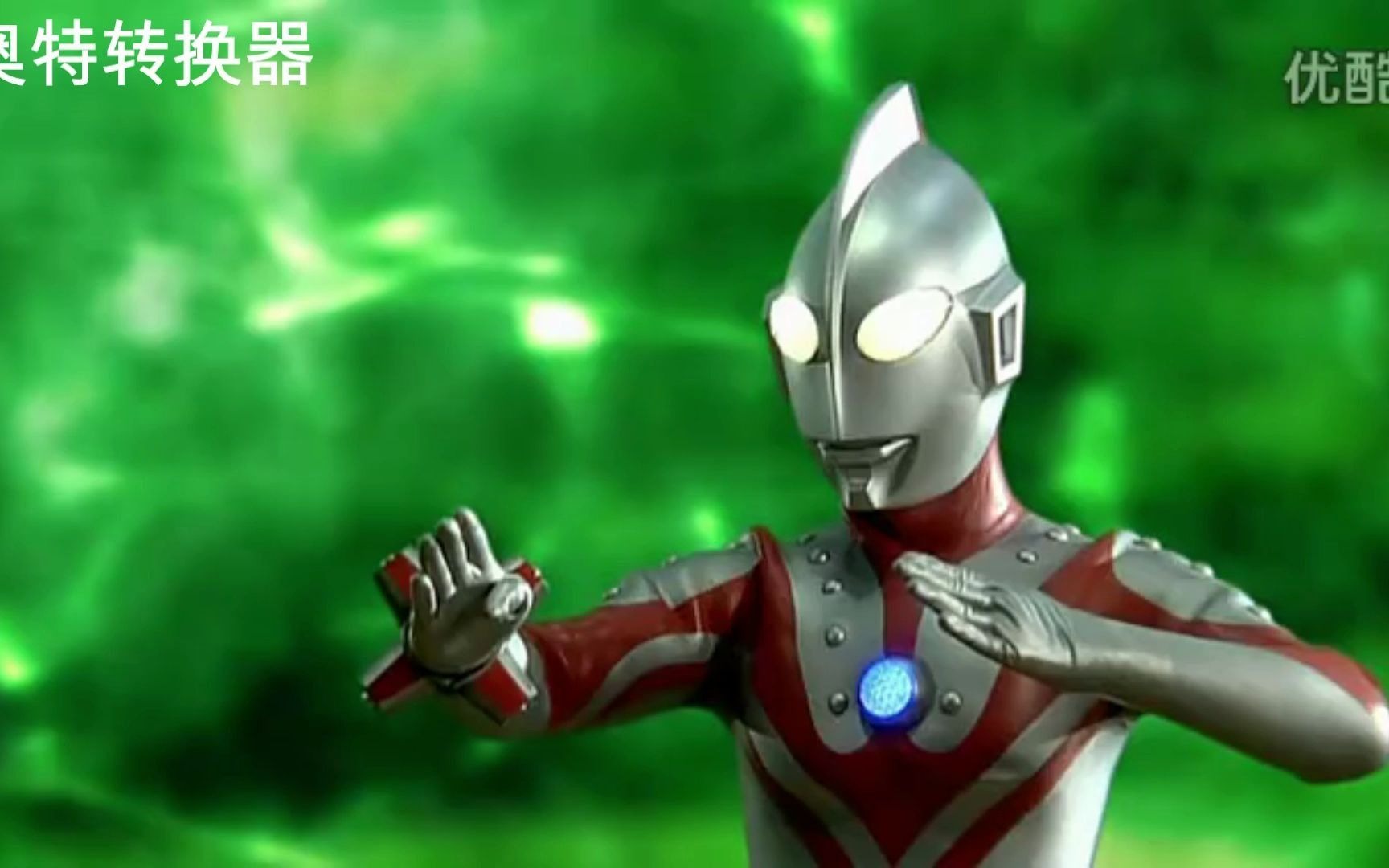 奥特剪辑看看奥特曼的特效进化史第一期