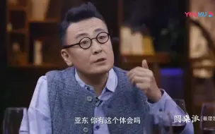 Download Video: 心有多静，福有多深？别让坏情绪害了你！