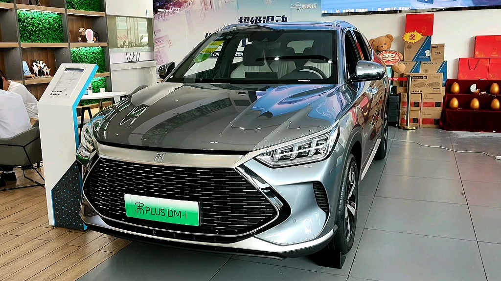 比亚迪 宋plus dmi 超级混动 什么时候能提车啊