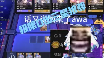 运到了，不就赢了吗(●ˇ∀ˇ●)
