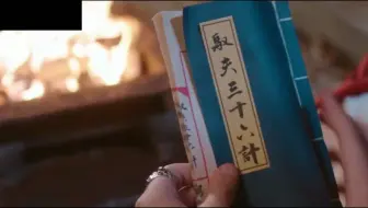 【空境】换衣服背影，驭夫三十六计，角落锈剑，盒子拿信