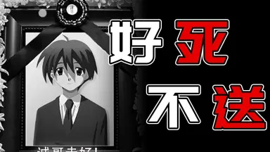 新品未開封　与沢翼　与沢塾　DVD16枚セット 716ia28WBIL._UF894,1000_QL80_.jpg