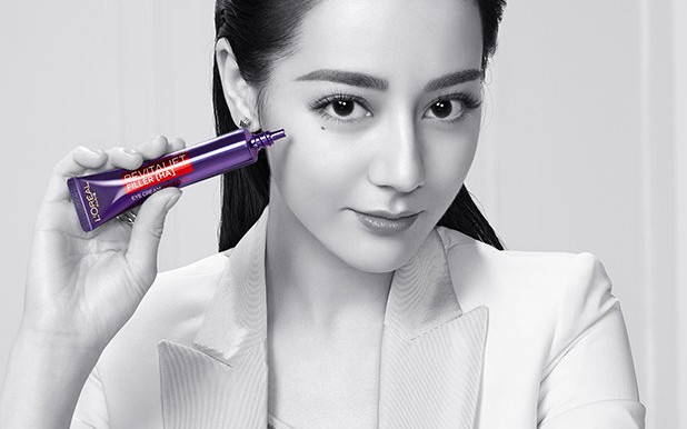 迪丽热巴欧莱雅紫熨斗tvc