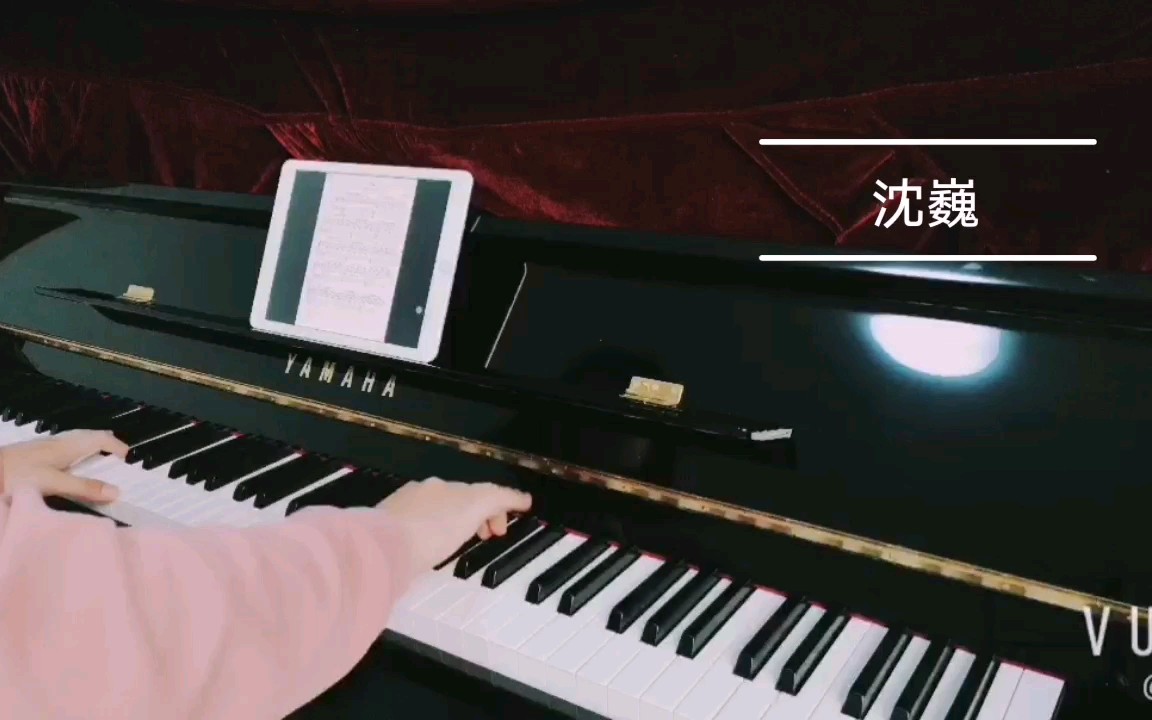 [钢琴弹奏 沈巍] 镇魂原声带bgm 作曲 罗琨哔哩哔哩bilibili