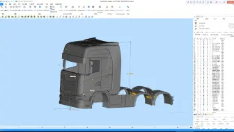 Materialise Magics 21.0常用的功能教程