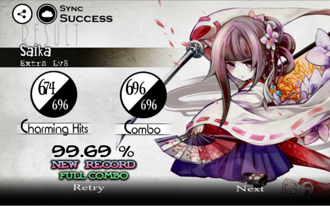 「deemo」 彩华 saika extra lv.8 fc 99.69%