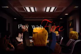 Download Video: 维德：我天生爱玩火！【我的三体第四季｜play with fire】