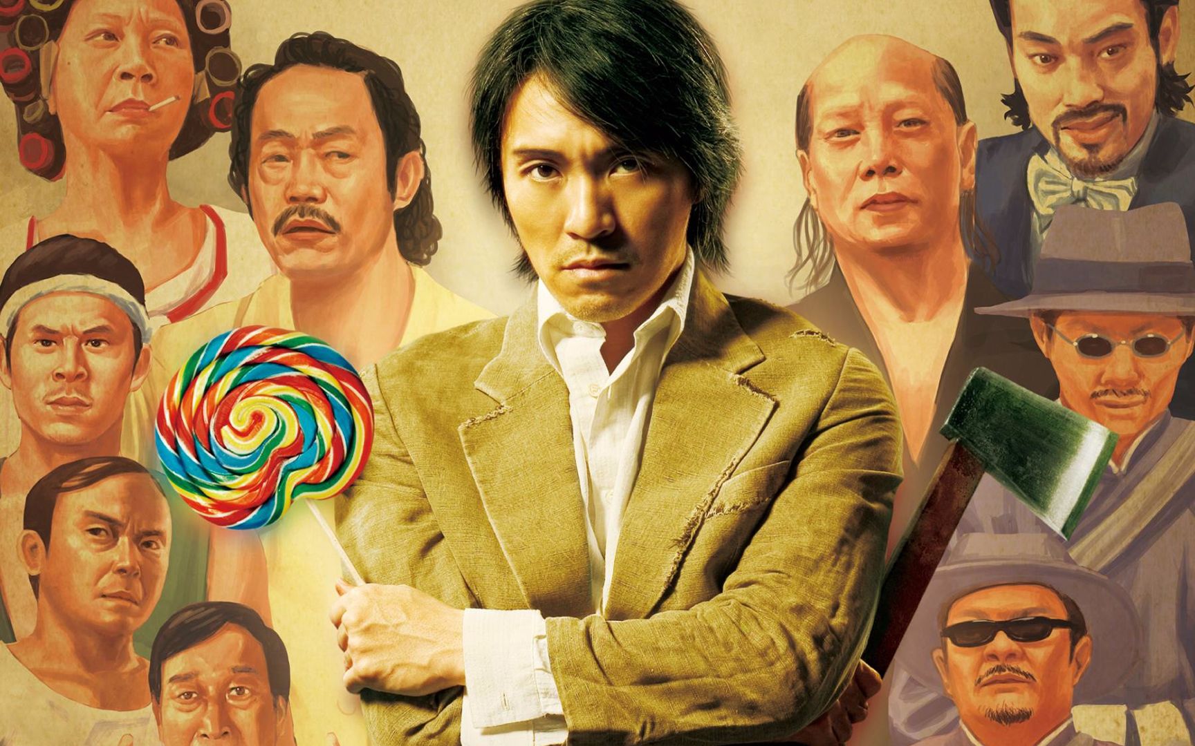 专业影评功夫香港电影教你做人系列地狱天堂一念之间致敬无厘头致敬