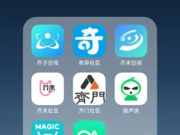 下载视频: 不知道那个好用，没用过