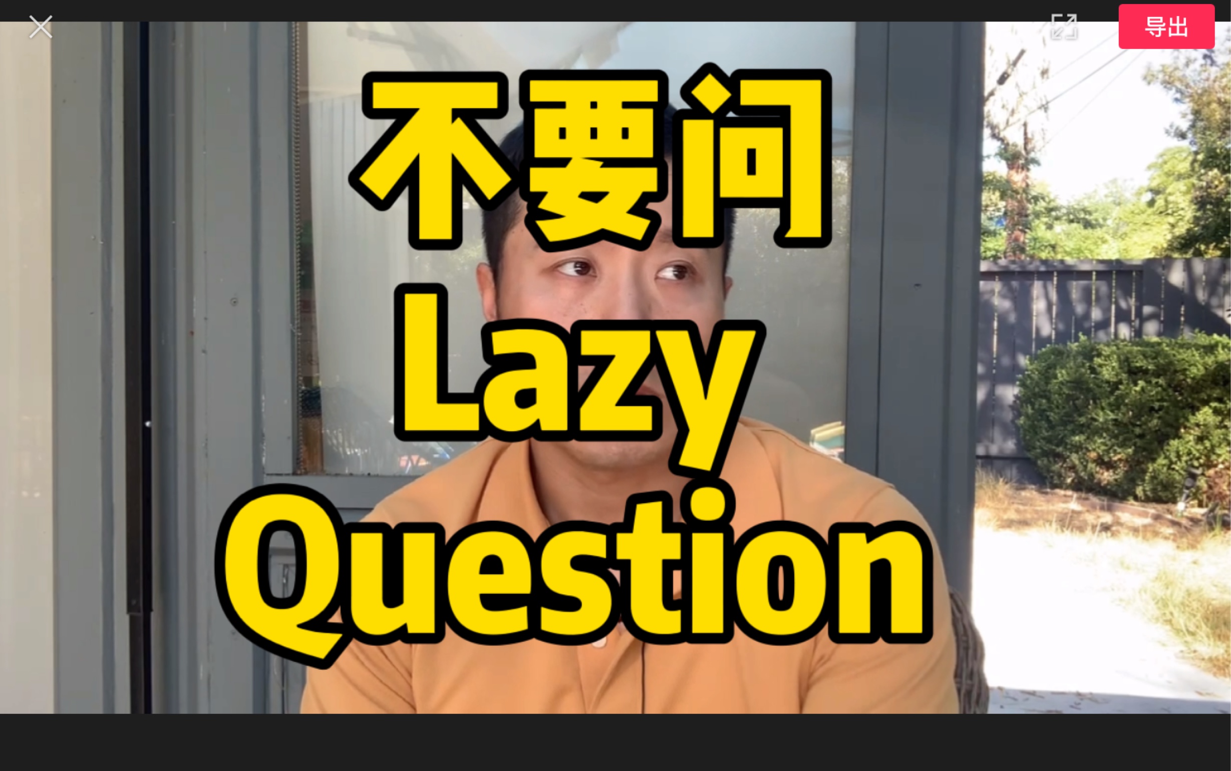 线上llm考bar资格不要问lazyquestion