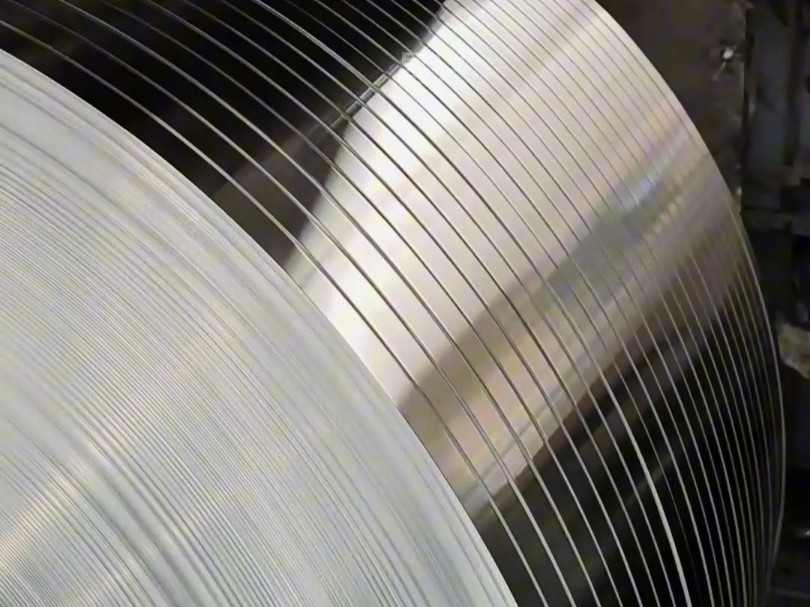 化妆刷专用铝带