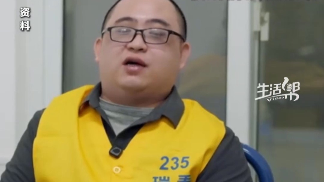 明家犯罪集团“金主”巫鸿明执行死刑前采访画面曝光：每一个诈骗都是血淋淋的 每赚一亿分给明家20%至30%