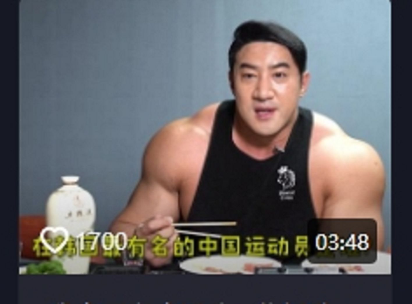 黄哲勋奉劝大家千万别用药,坐着吃饭都喘气,科技在大比不过马拉松的