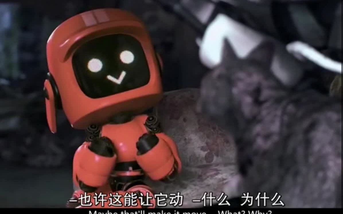 中英字幕三个逗比机器人在废弃的地球上遇到自己的祖祖祖祖祖爷爷爱