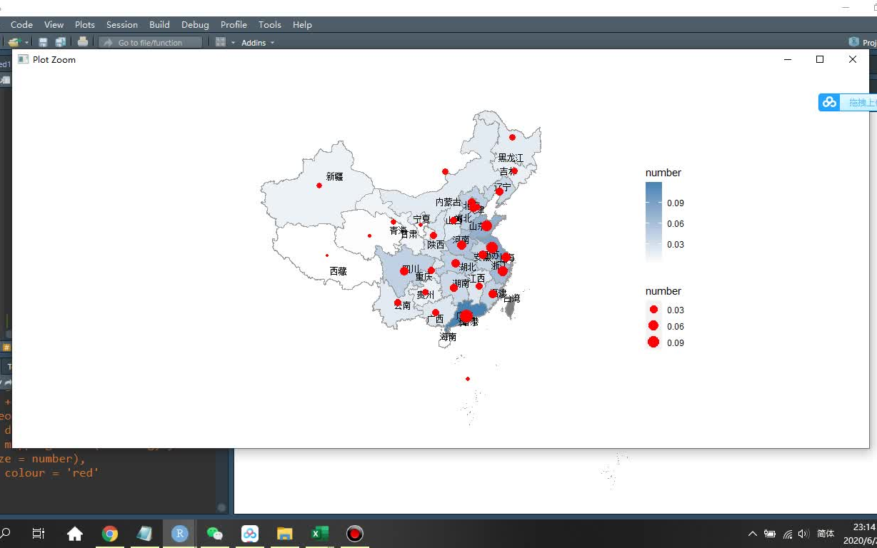 R绘制中国各省市地图数据哔哩哔哩bilibili