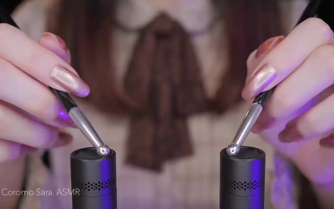 【coromo sara 助眠】专为免疫患者准备的触发音助眠