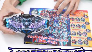 完整版）和田光司出道25年纪念专辑翻唱曲CD! ～不死蝶よ永遠に